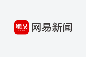 2018俄罗斯世界杯32强球队全解析:梅