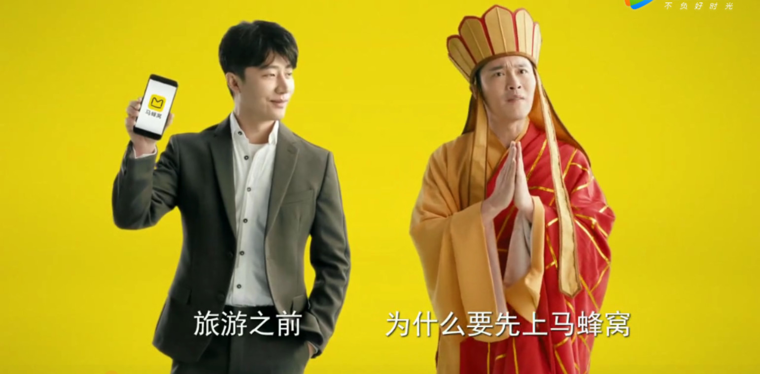 世界杯上的“叶茂中式洗脑”, 你被“冲突”了吗?