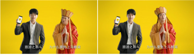 世界杯上的“叶茂中式洗脑”, 你被“冲突”了吗?