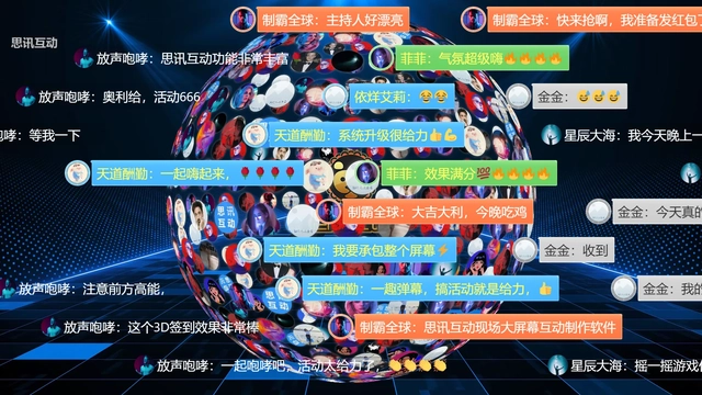 年会十大经典游戏快乐呼啦圈规则:由两人上