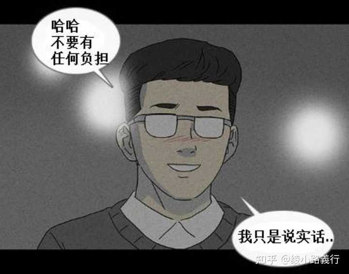 剧透警告!这些肥的人只会被肥倾倒!
